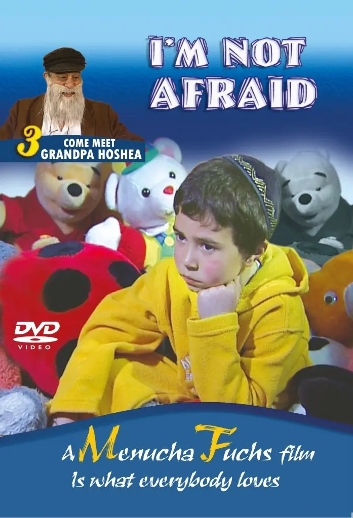 I’m not afraid