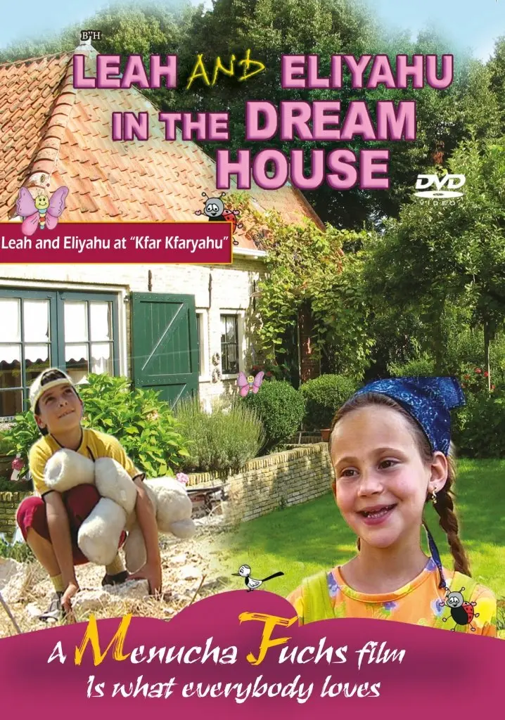 Leah and Eliyahu in the dream house