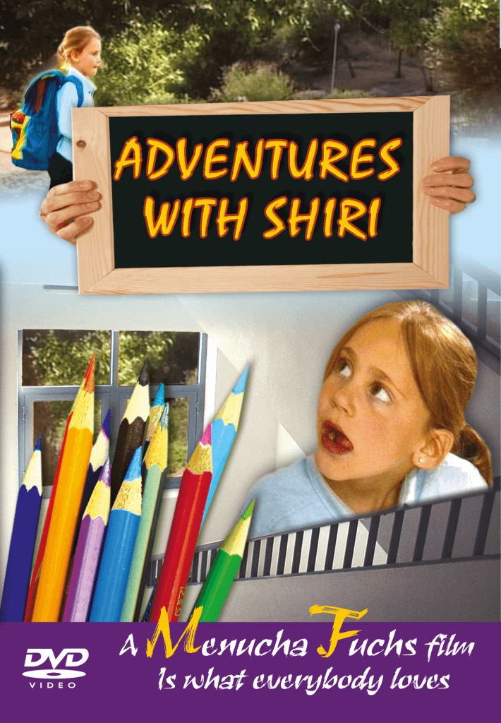 Adventures with Shiri