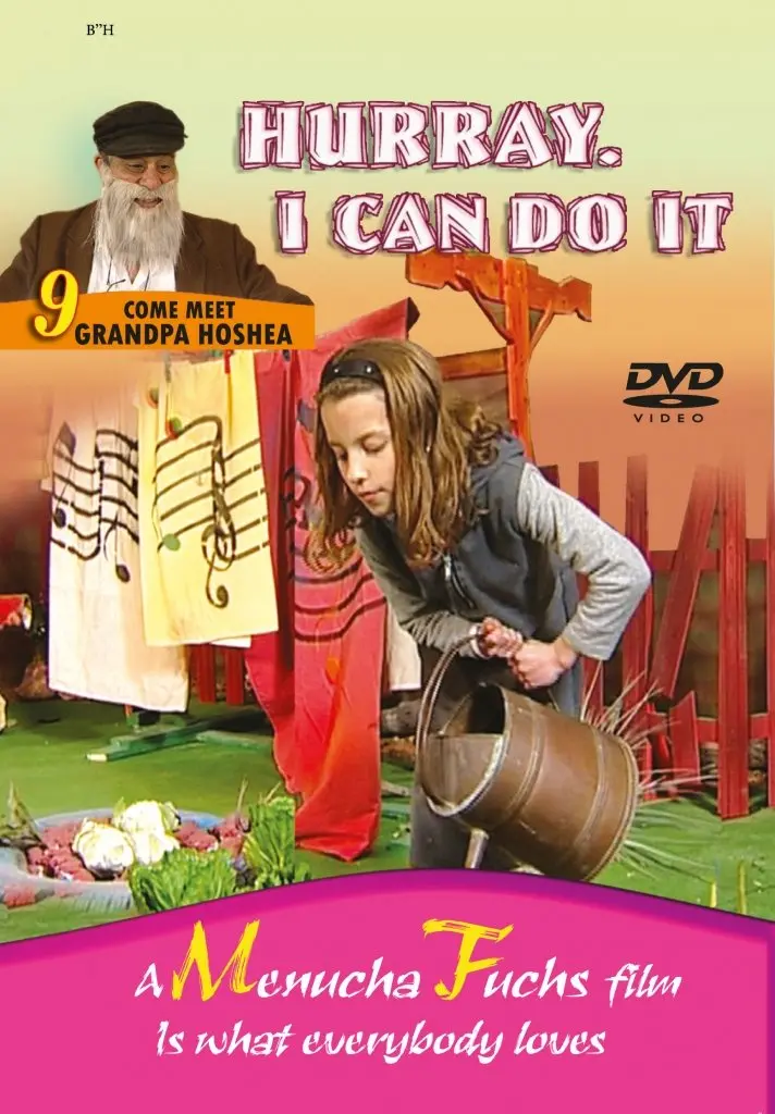 Hurry, I can do it