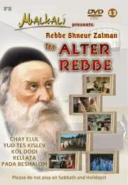 The Alter Rebbe